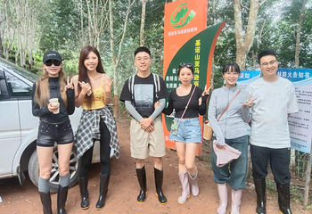 基诺山巴朵村雨林徒步第 7 张图片