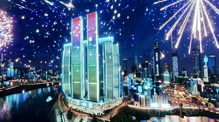穿越重庆(解放碑WFC店)第 1 张图片