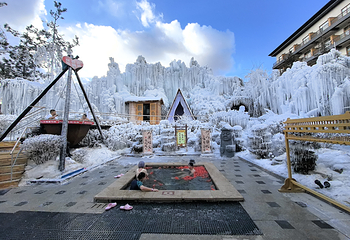 琵岩山温泉古村落第 9 张图片