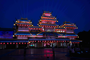 安吉奇幻嘉乐比景区第 100 张图片