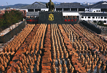 五千年文博园第 37 张图片