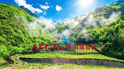 朝天吼漂流第 47 张图片