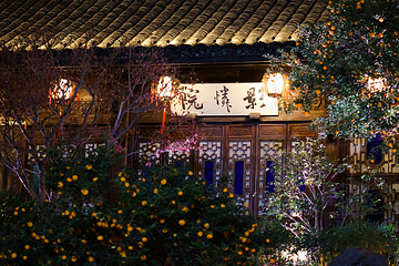 胡雪岩旧居·胡府夜游第 9 张图片