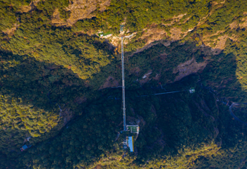 梁皇山景区第 17 张图片