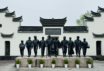 仙霞关第 23 张图片