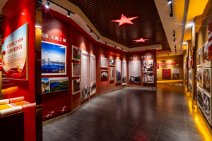 仰韶酒庄工业旅游区