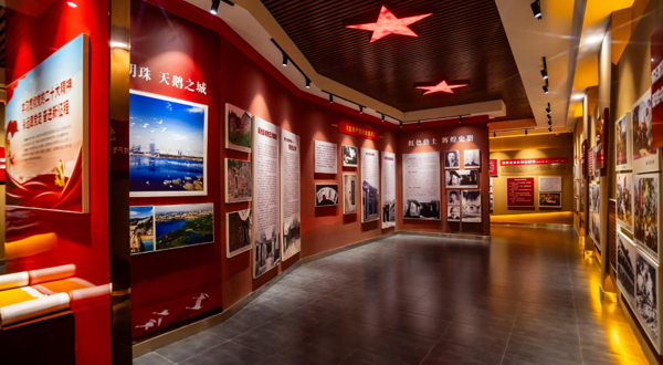 仰韶酒庄工业旅游区