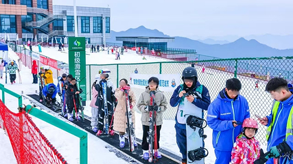 五峰国际滑雪场第 31 张图片