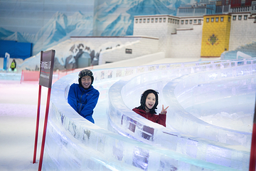 WS热雪奇迹第 45 张图片