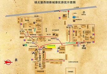 镇北堡西部影城第 2 张图片