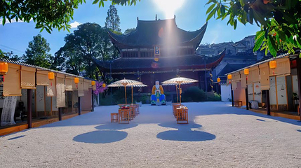 凤凰县旅拍城第 1 张图片
