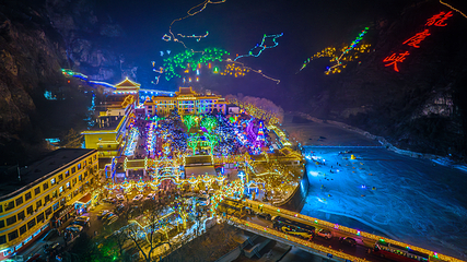 龙庆峡第 5 张图片