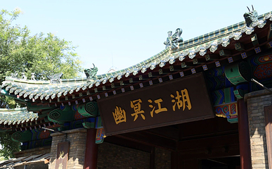 山东文旅·济南电影幻城第 22 张图片