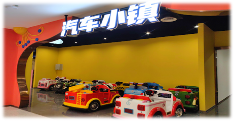 龙信体育世界第 6 张图片
