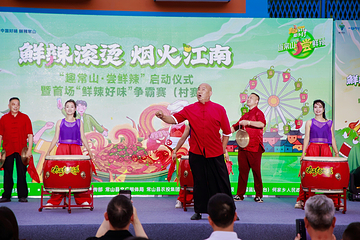 溪东童话村第 47 张图片