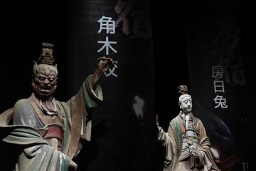 「黑神话:悟空」遇见山西——古建数字艺术展第 9 张图片