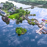 湘乡茅浒水乡