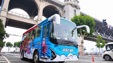 武昌古城旅游观光巴士第 1 张图片