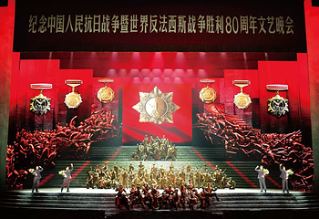合家欢生态体验剧《洄游》第 9 张图片