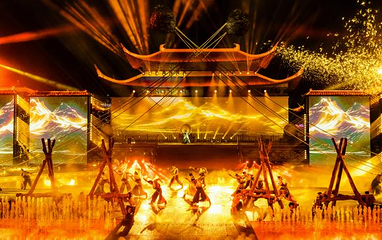 梦回青城•演艺小镇第 47 张图片