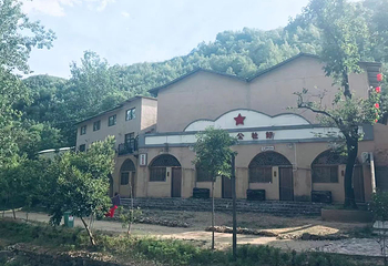 娲皇谷旅游度假区第 10 张图片