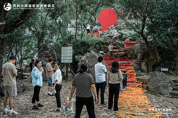风铃溪谷·金铎岭第 7 张图片