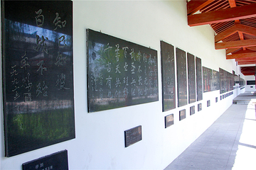 孙子兵法城第 107 张图片