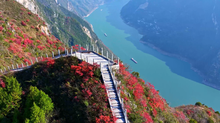 三峡龙脊第 1 张图片