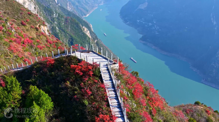 三峡龙脊第 2 张图片