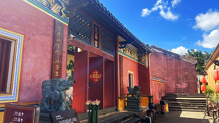 文昌孔庙第 9 张图片