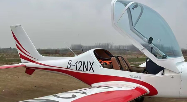 月亮湾天之合飞行营地