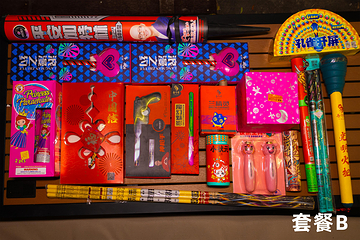 湄洲岛妈祖影视城第 30 张图片