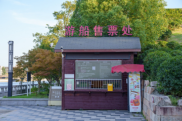 苏州古运河游船(相门码头)第 12 张图片