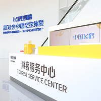 飞鹤哈尔滨智能产业园