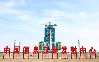 东风航天城第 3 张图片