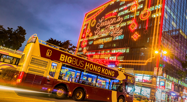 Big Bus香港观光巴士游