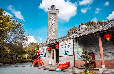 岭南印象园第 22 张图片