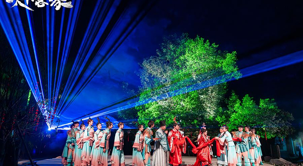 天下客家演艺小镇