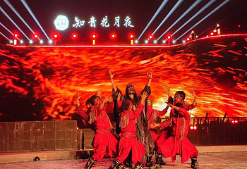 花博汇(知音花月夜)第 50 张图片