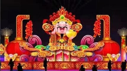 中原妙会第 1 张图片
