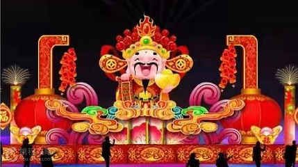 中原妙会第 6 张图片