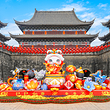 中央电视台南海影视城