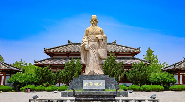 中国孙子兵法城