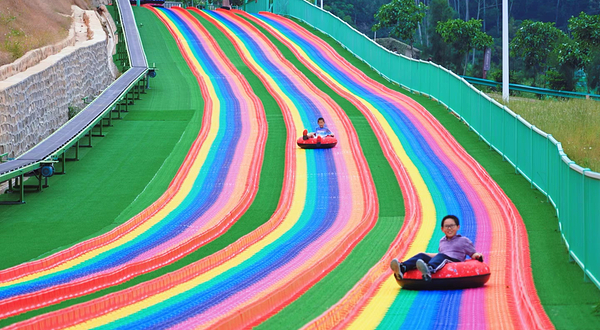 红卫麒山运动乐园