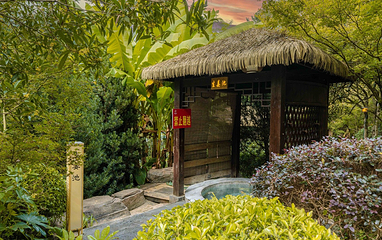 香纸沟枫叶谷旅游度假区第 33 张图片