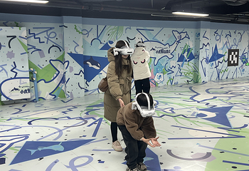 临汾海昌海洋探索馆第 48 张图片