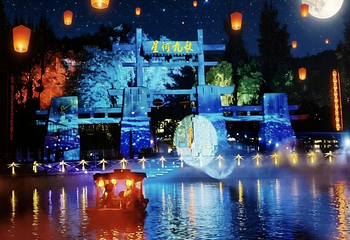 云梦·春秋幻城第 9 张图片