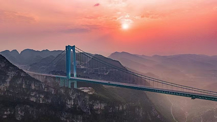 花江峡谷大桥桥旅融合服务区第 61 张图片