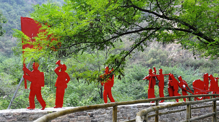太和多幻谷生态乐园第 3 张图片