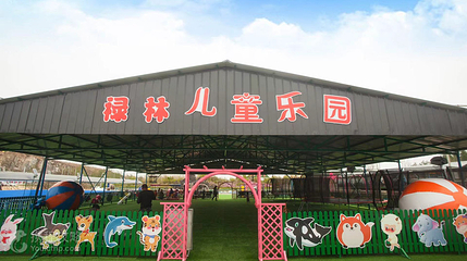 禄林山庄第 6 张图片